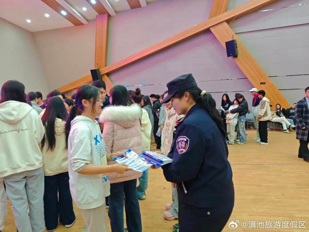 滇池旅游度假区