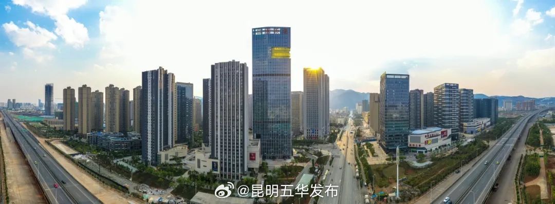 昆明五华发布