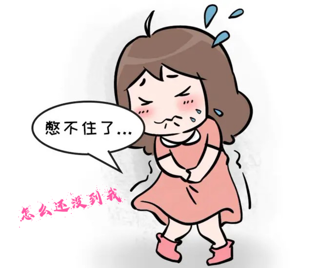 昆明市妇幼保健院