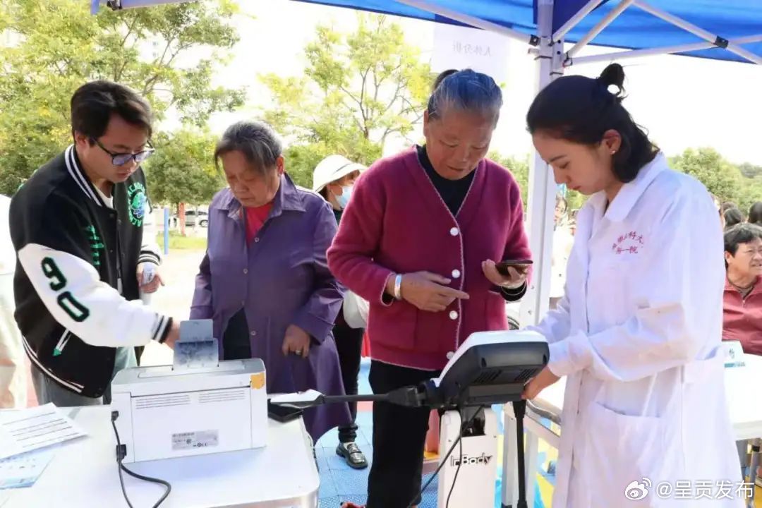 呈贡发布