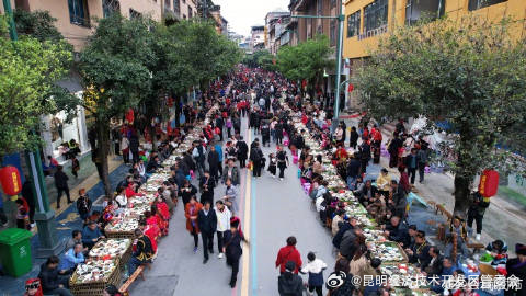 昆明经济技术开发区管委会