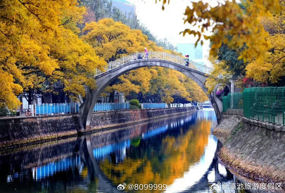 滇池旅游度假区