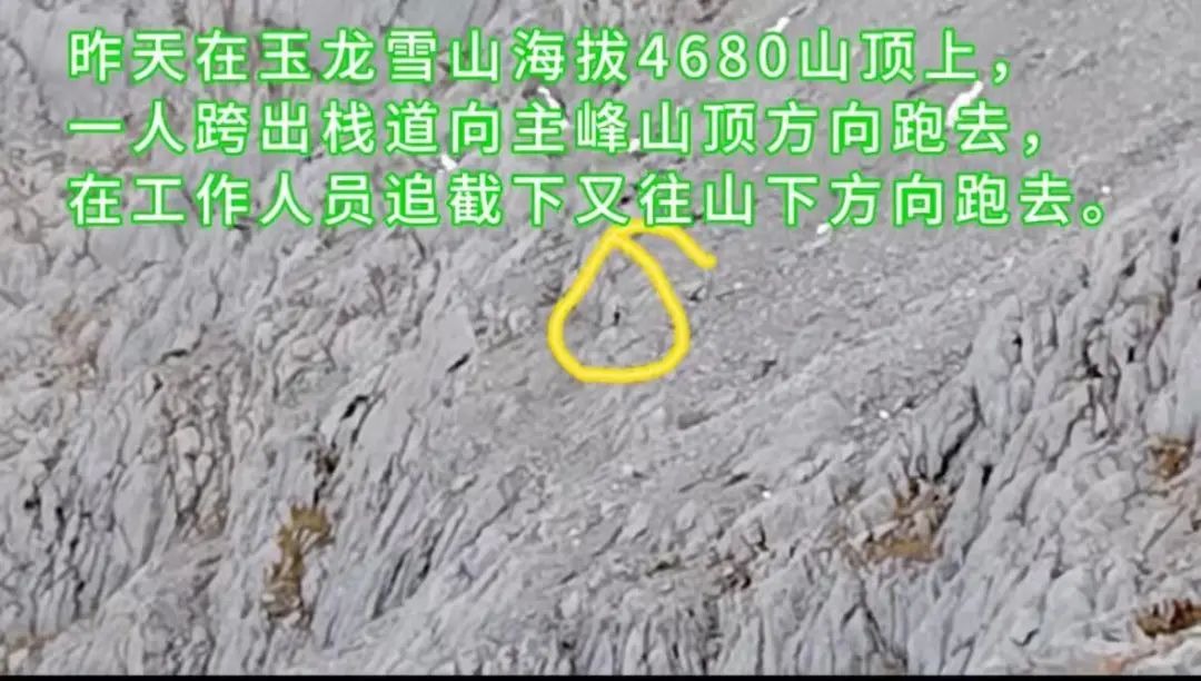 都市时报