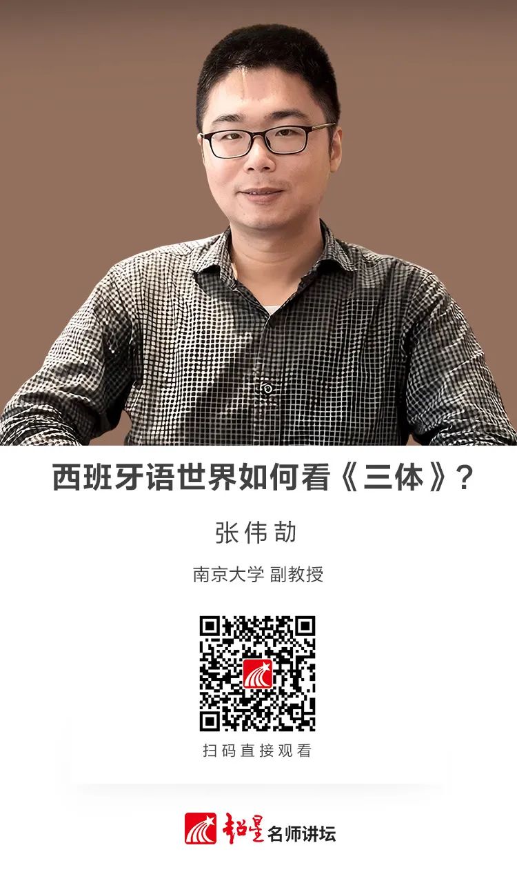 昆明市西山区图书馆