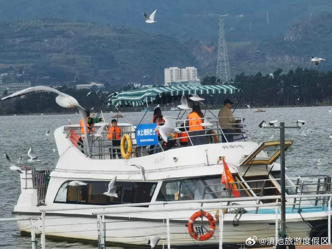 滇池旅游度假区