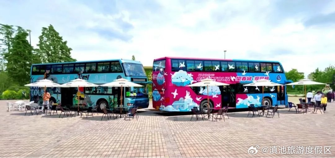 滇池旅游度假区