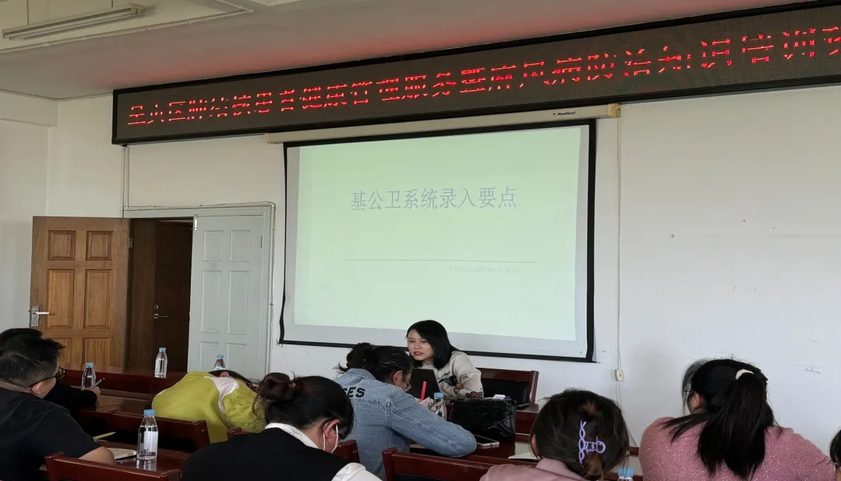 昆明市疾病预防控制中心