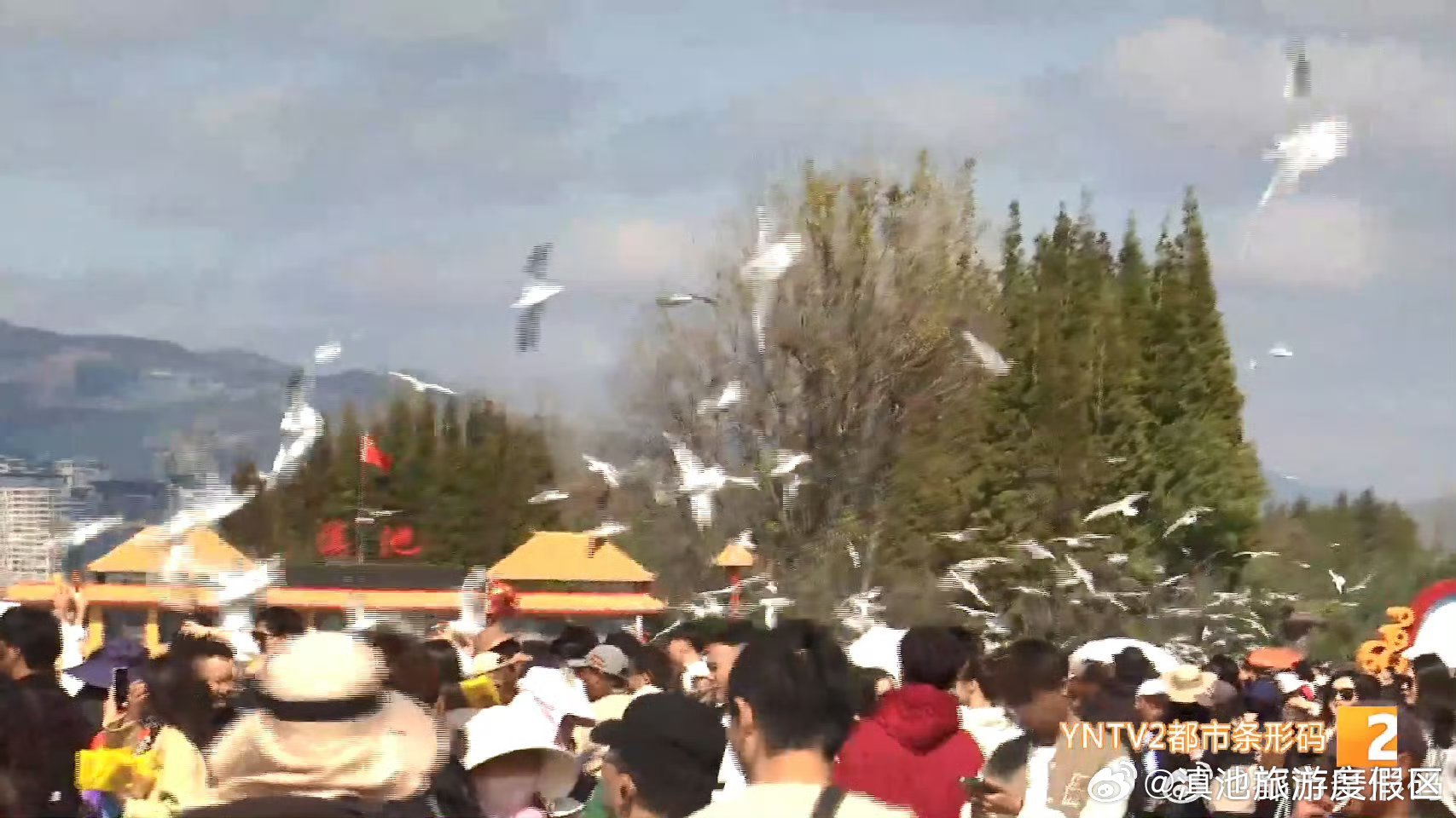 滇池旅游度假区