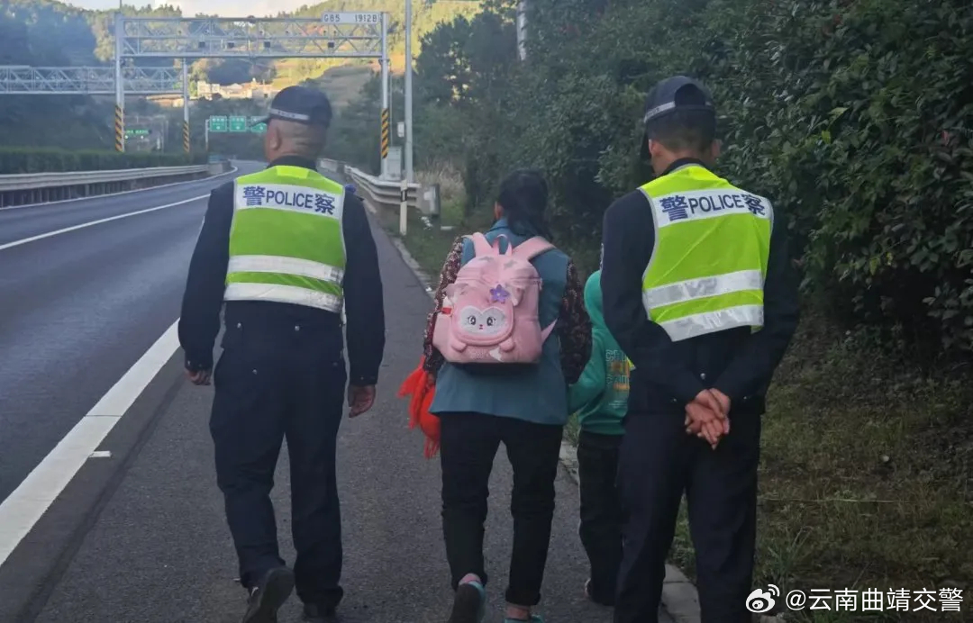 云南曲靖交警