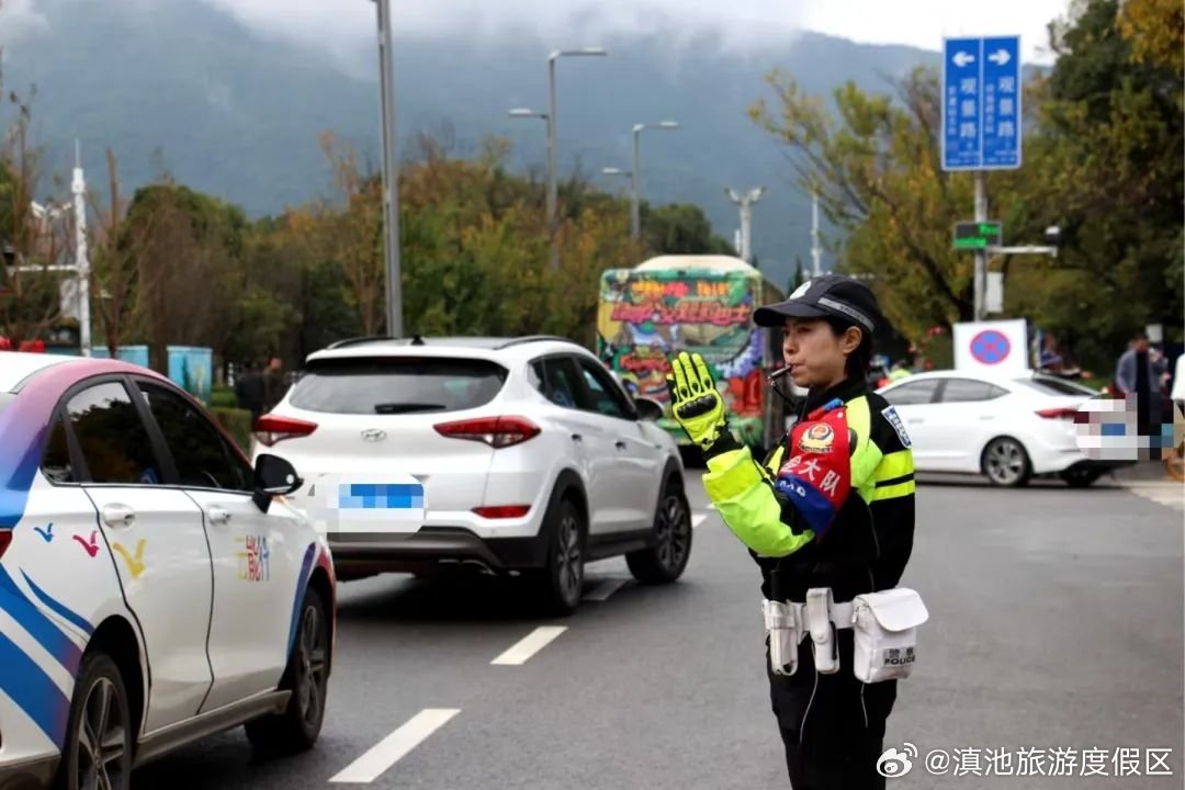 滇池旅游度假区