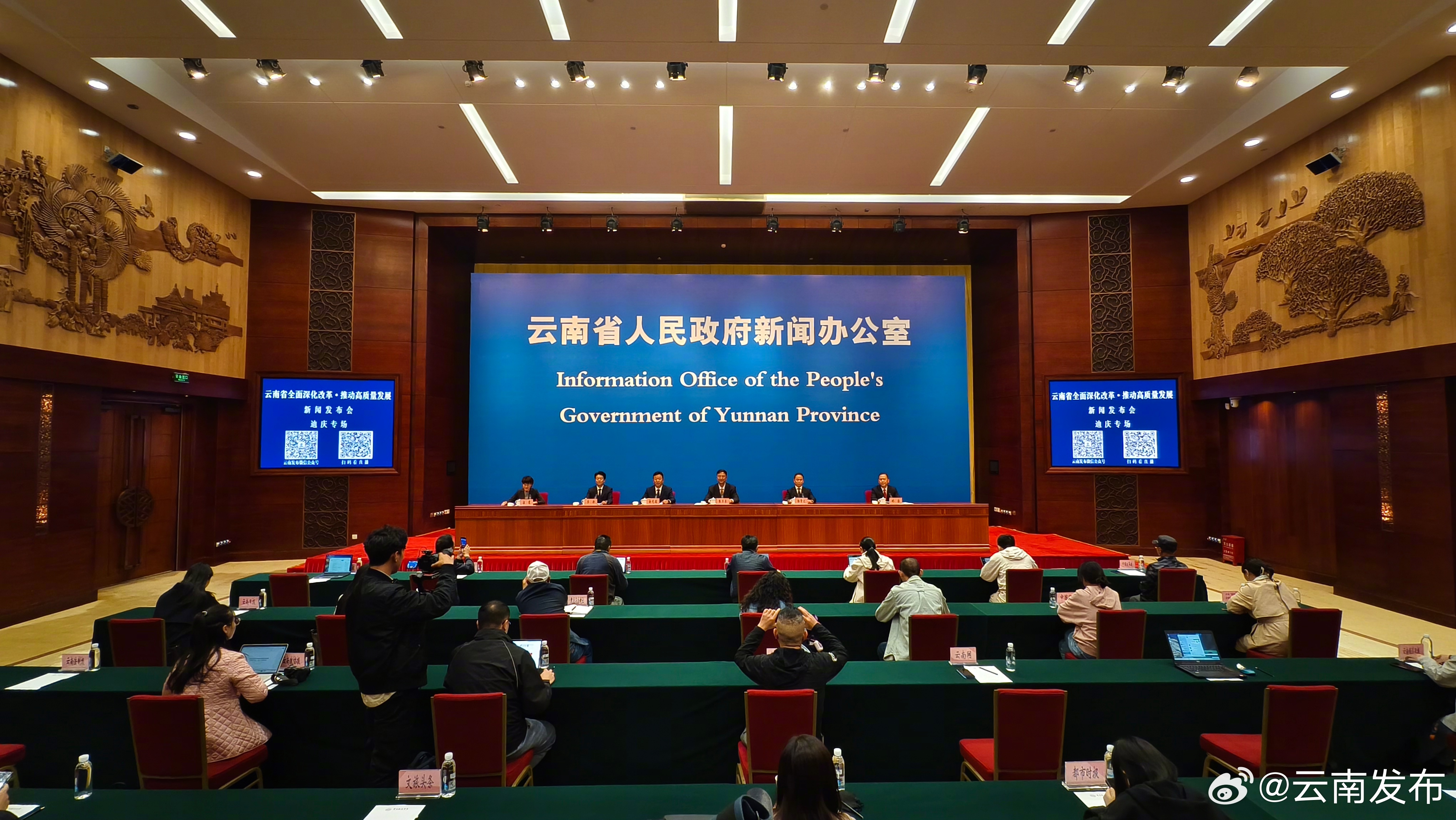 迪庆州在云南省率先实现15年免费教育