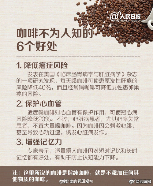 昆明五华发布