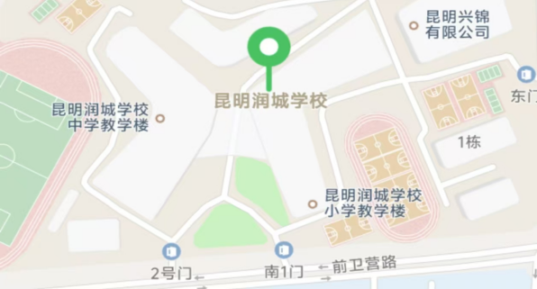 昆明西山发布