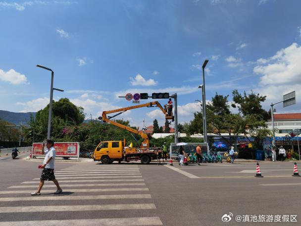 滇池旅游度假区