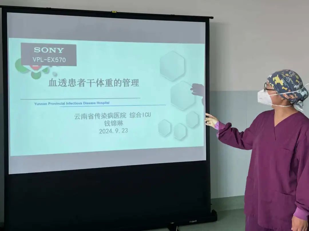 云南省传染病医院