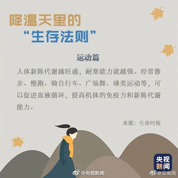 石林融媒