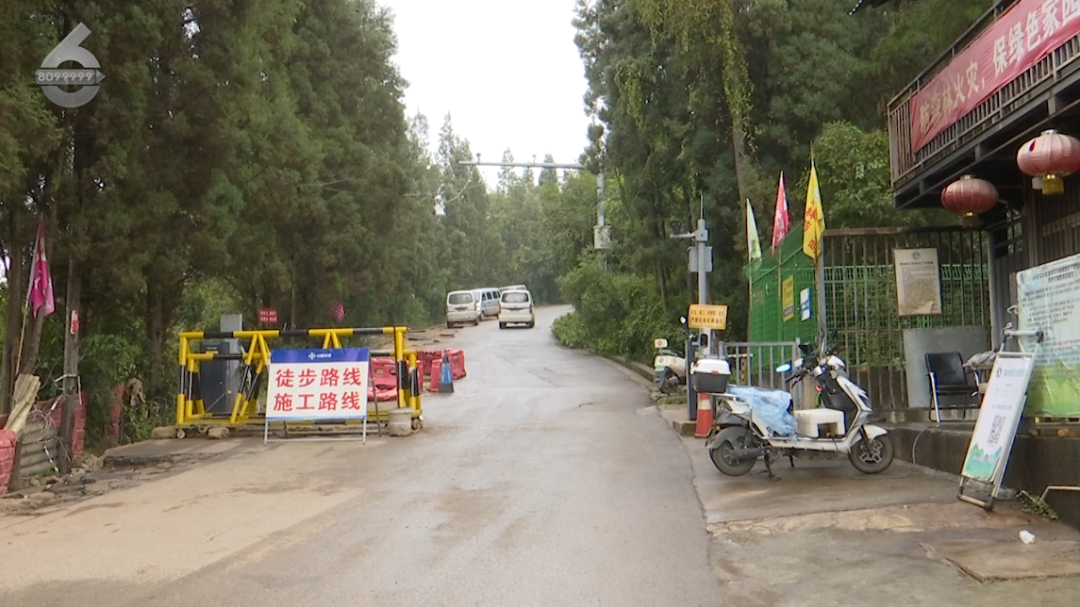 8099999街头巷尾微信