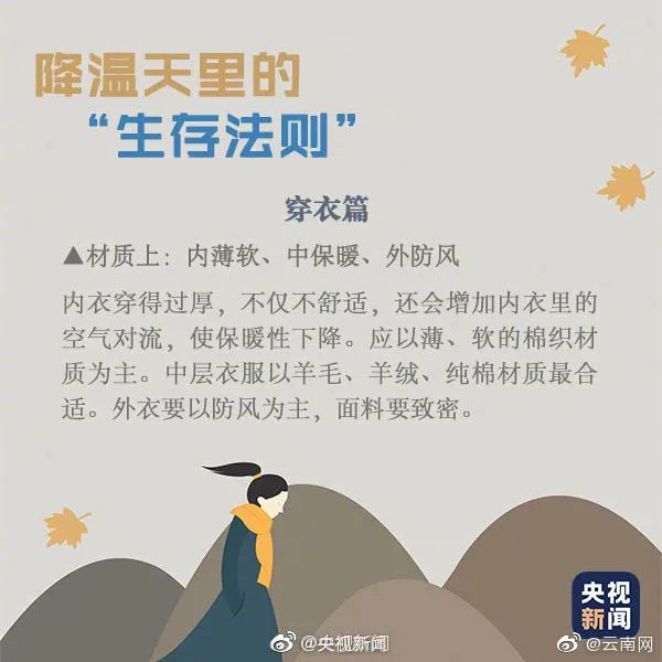 石林融媒