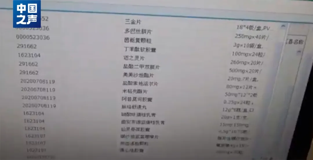 云南广播电视台