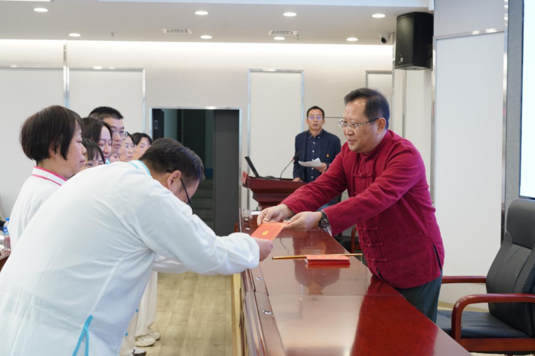 云南中医药大学第二附属医院