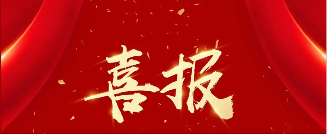 昆明市呈贡区人民法院