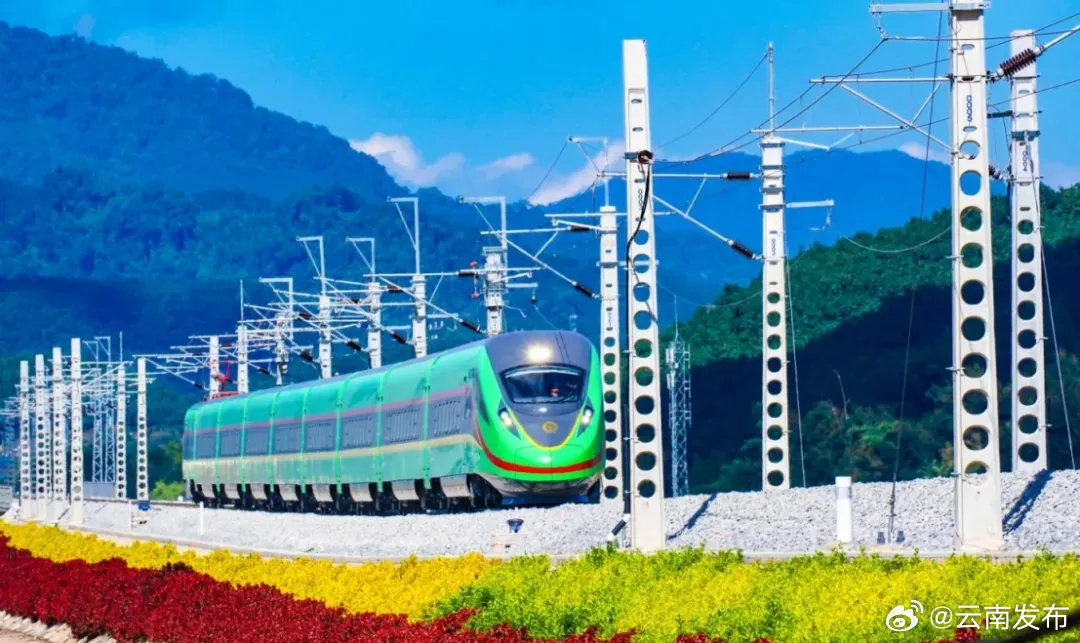 截至11月3日，中老铁路累计发送旅客超4000万人次