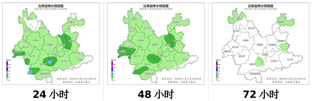 都市时报