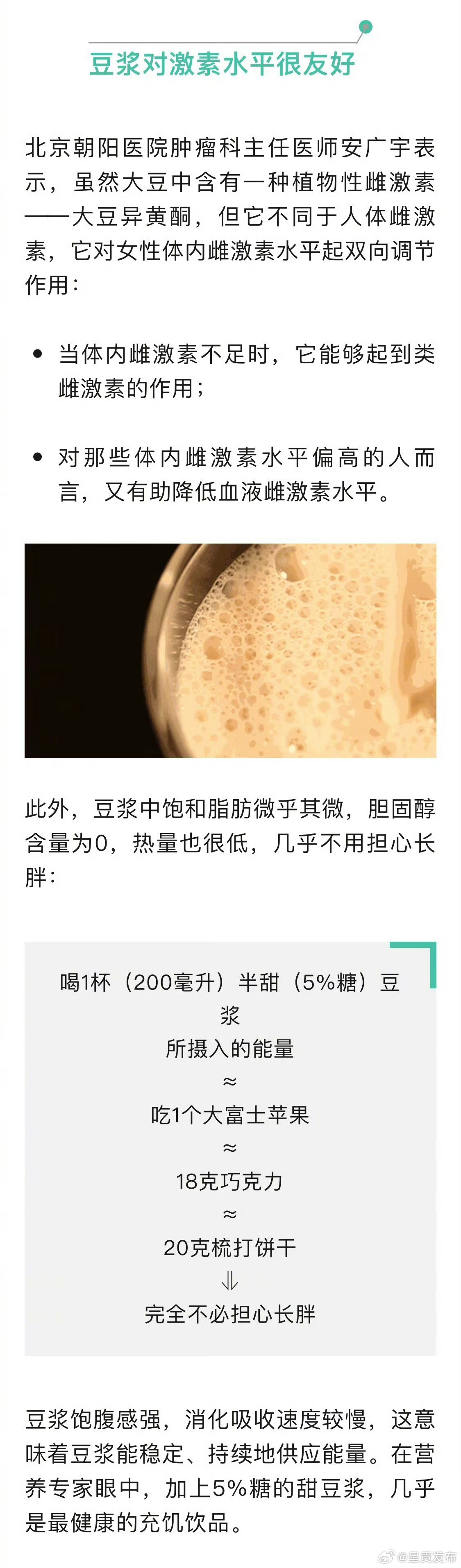 呈贡发布