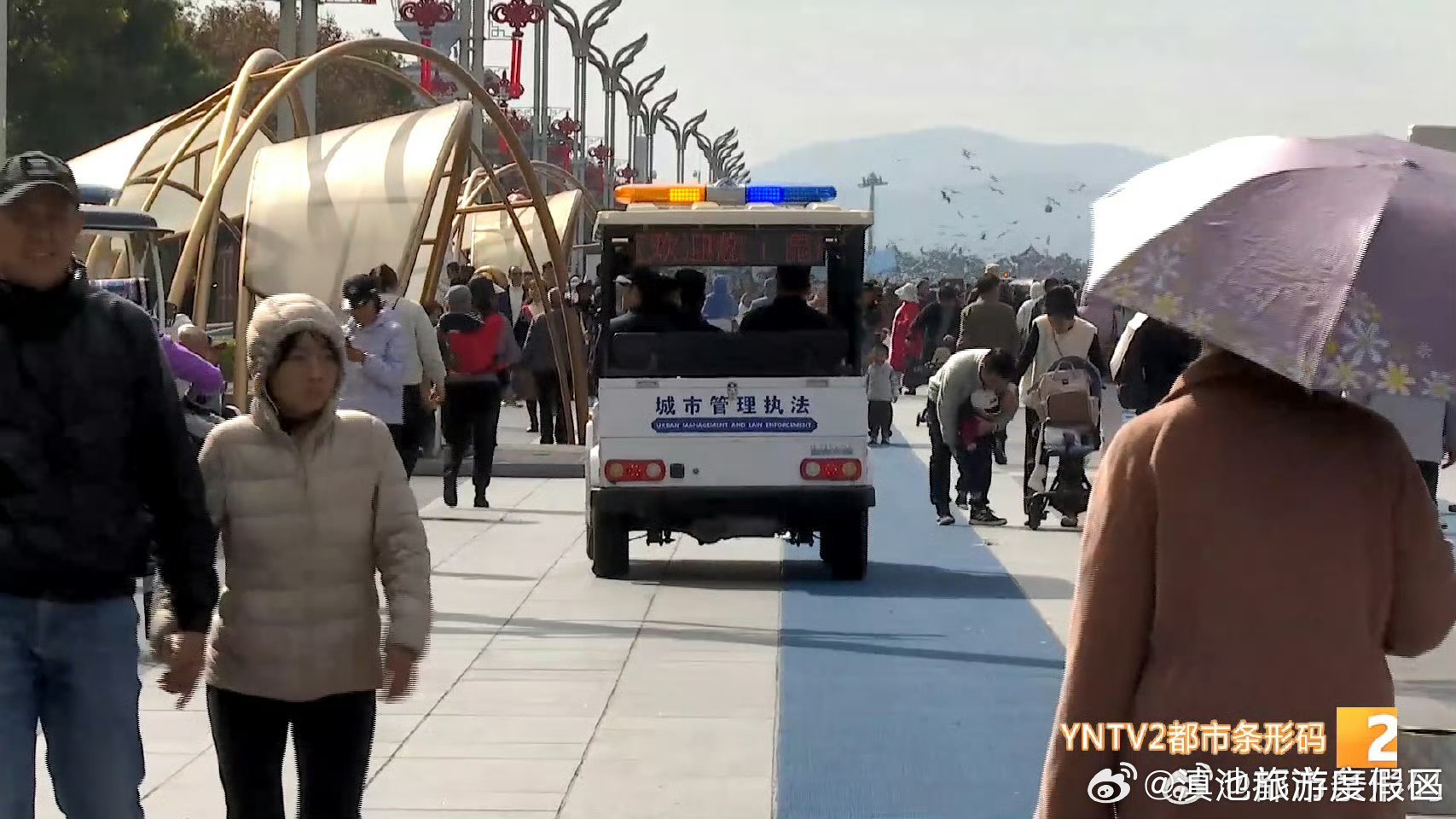 滇池旅游度假区