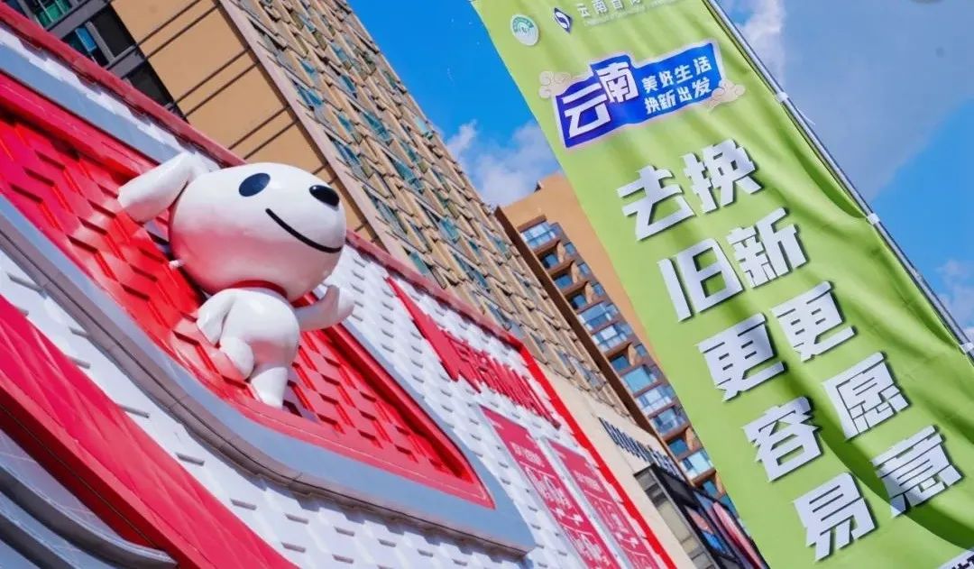 昆明广播电视台