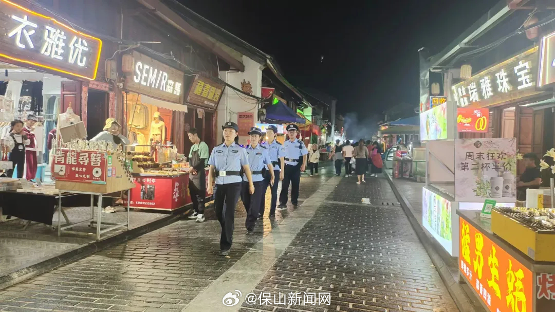 “三立三破”健全警务工作模式 筑牢“派出所主防”阵地