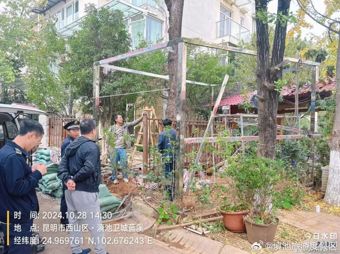 滇池旅游度假区