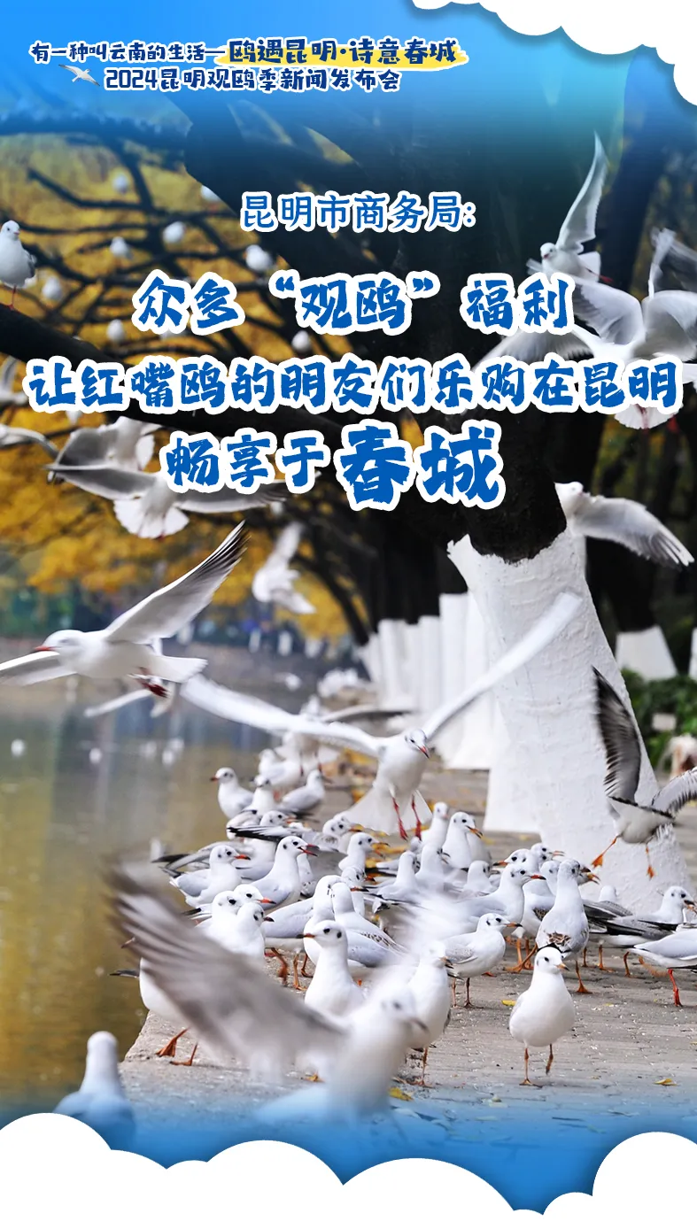 FM105城市生活广播