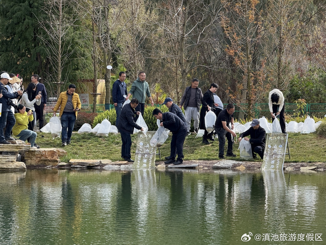 滇池旅游度假区