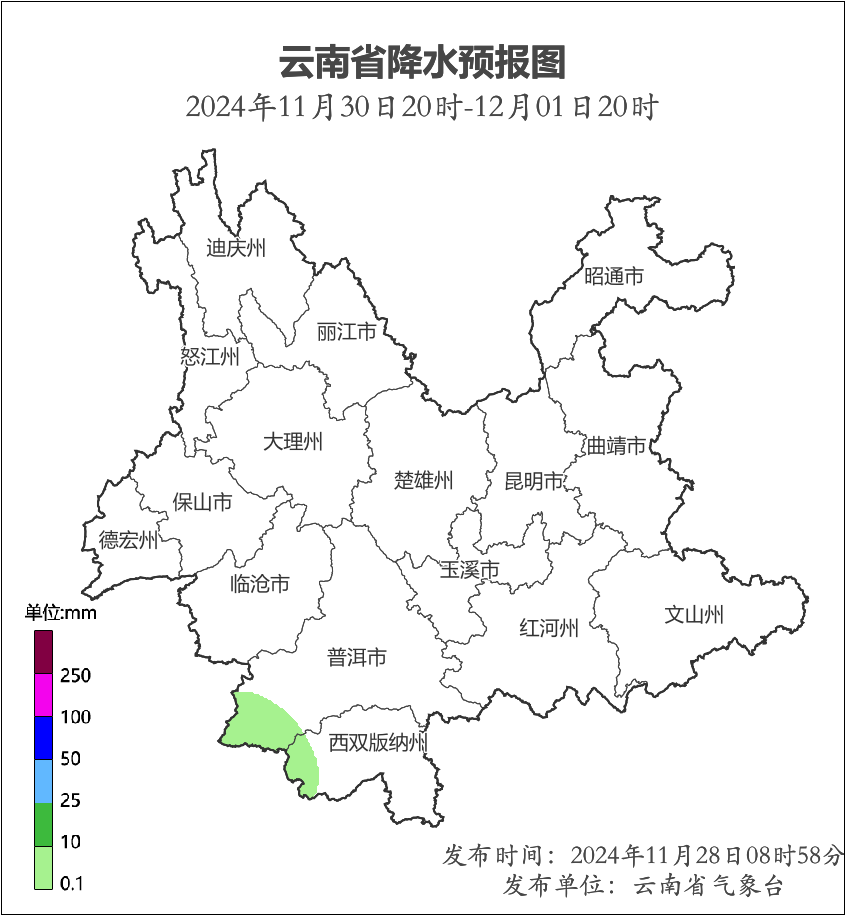 石林融媒