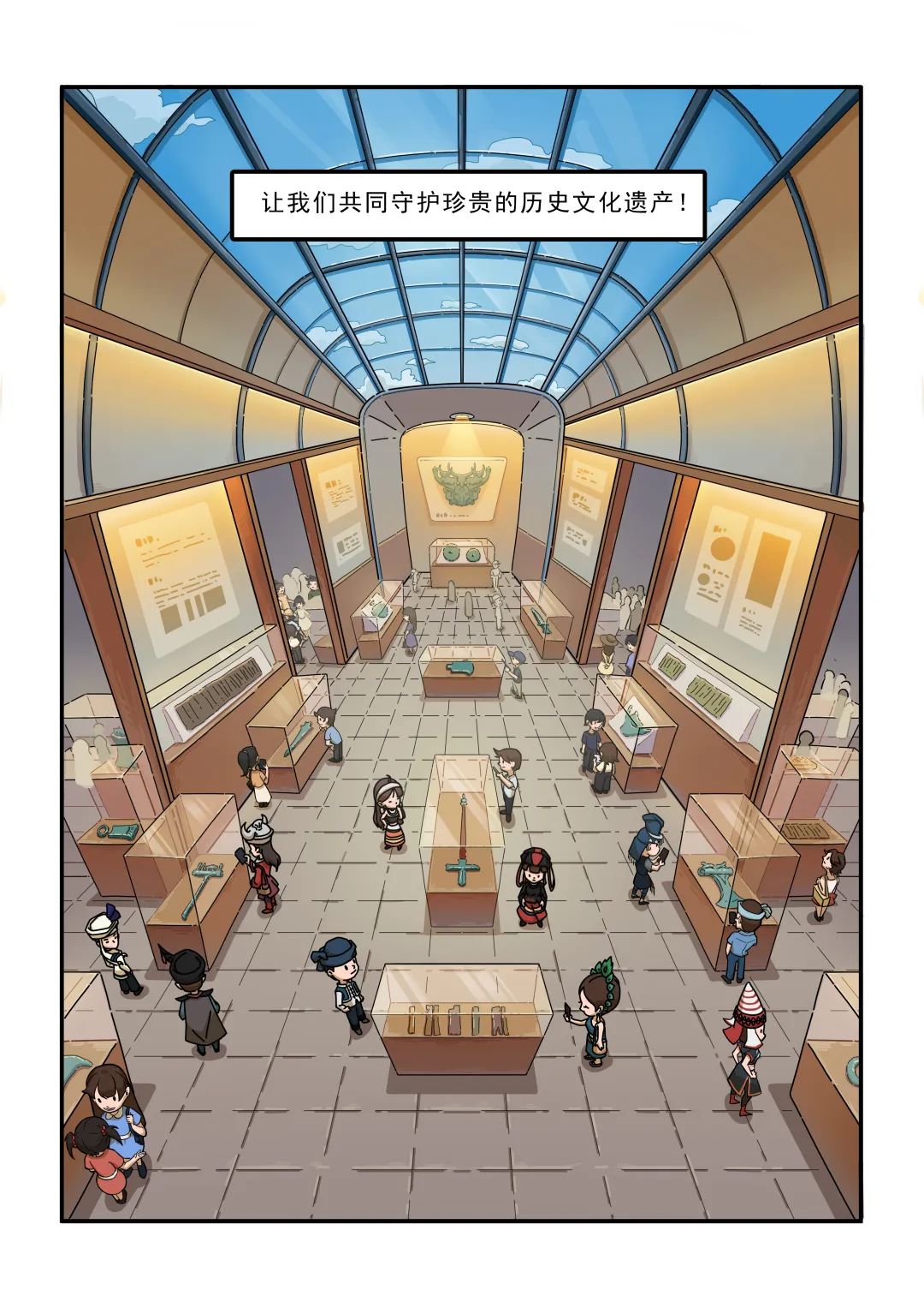 晋宁 诗意的栖居地