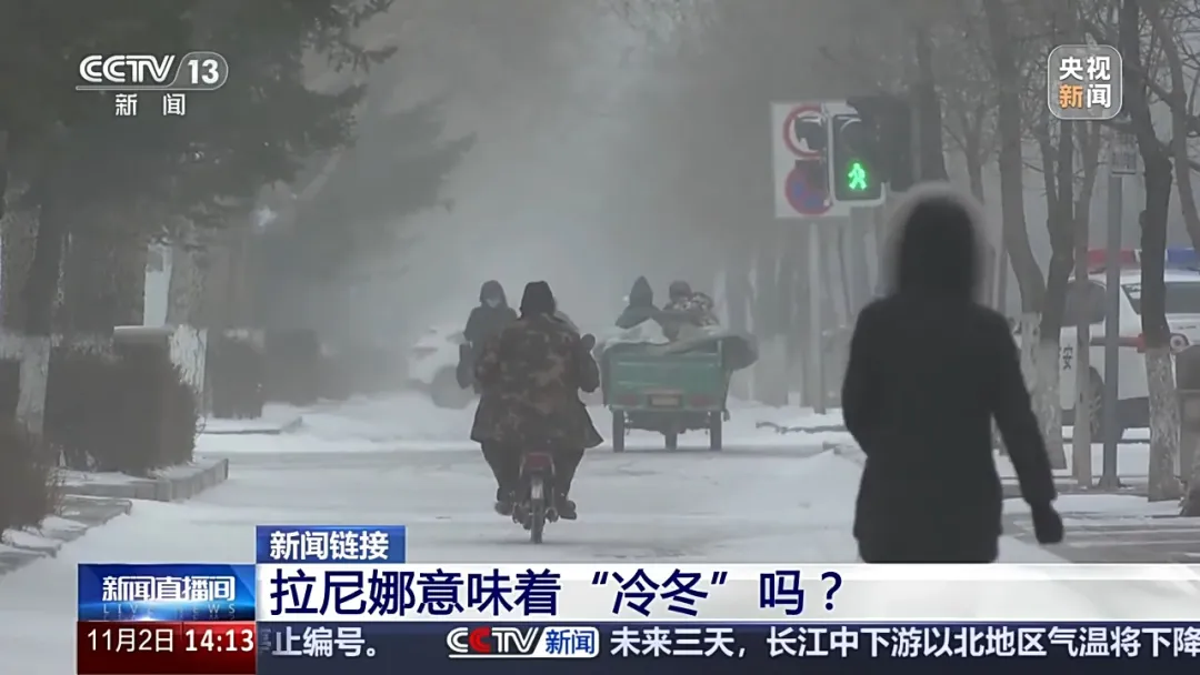 FM105城市生活广播