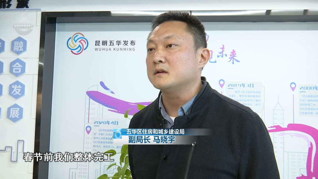 8099999街头巷尾微信