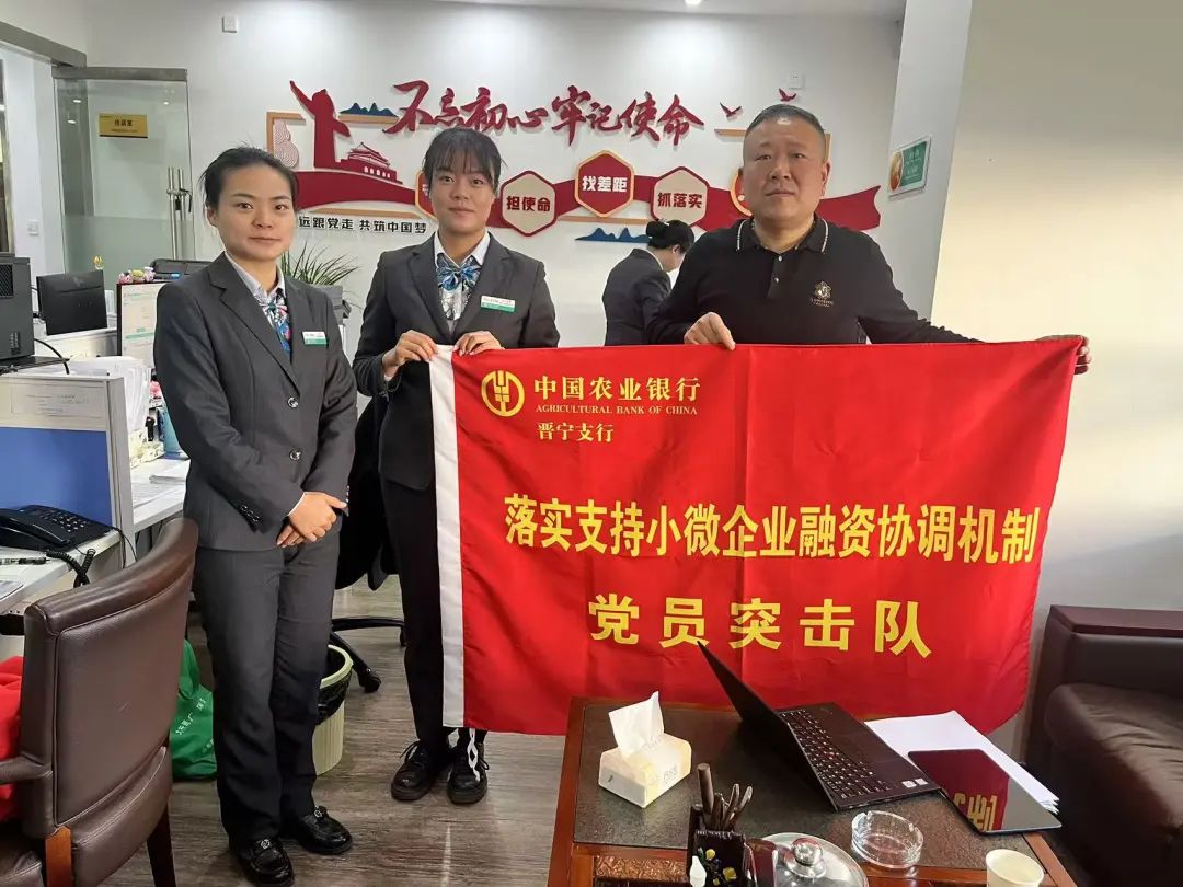 晋宁 诗意的栖居地