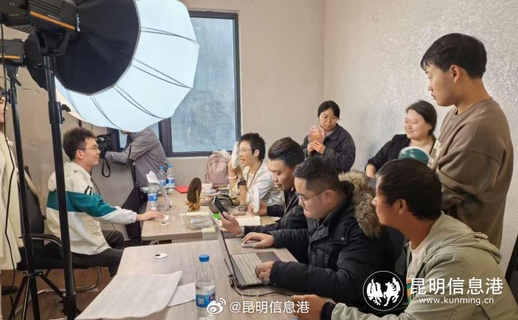 昆明信息港微博