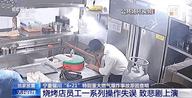 8099999街头巷尾微信