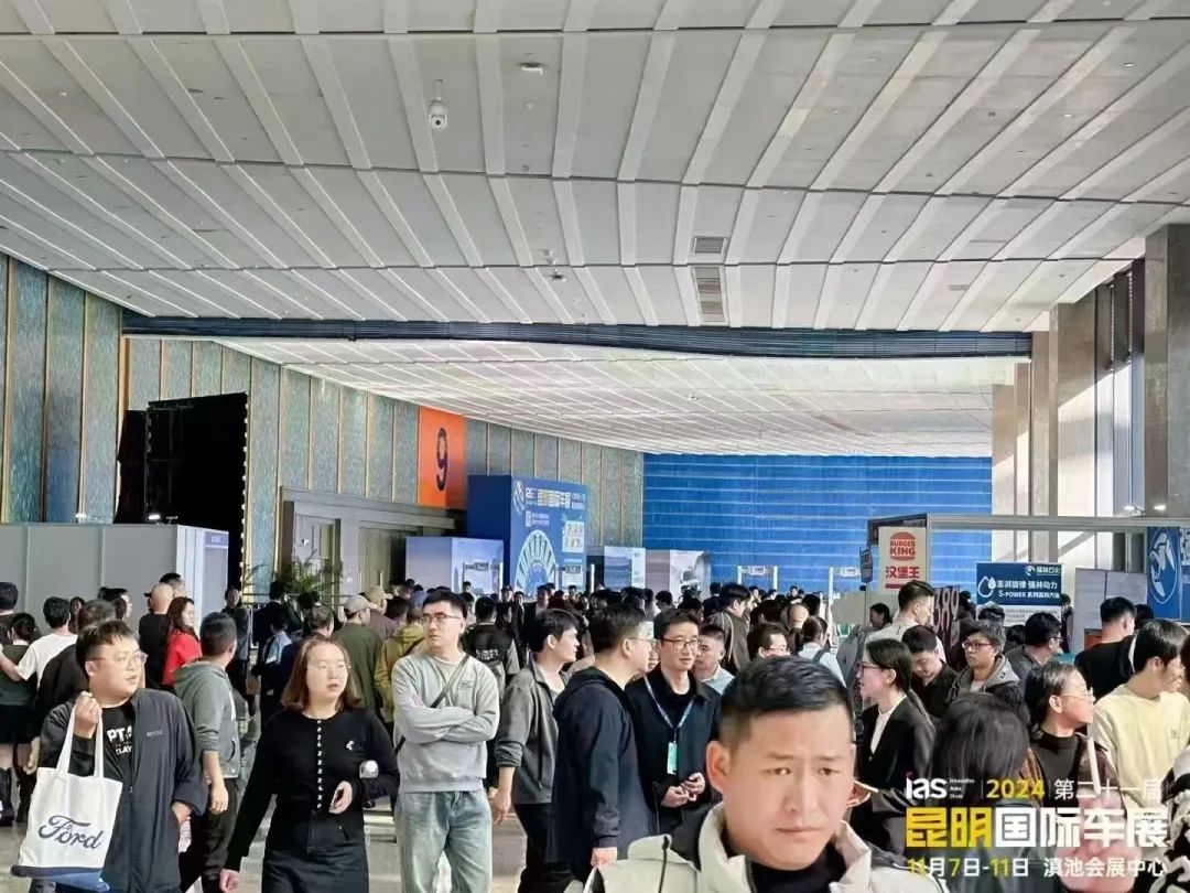 FM954汽车音乐广播