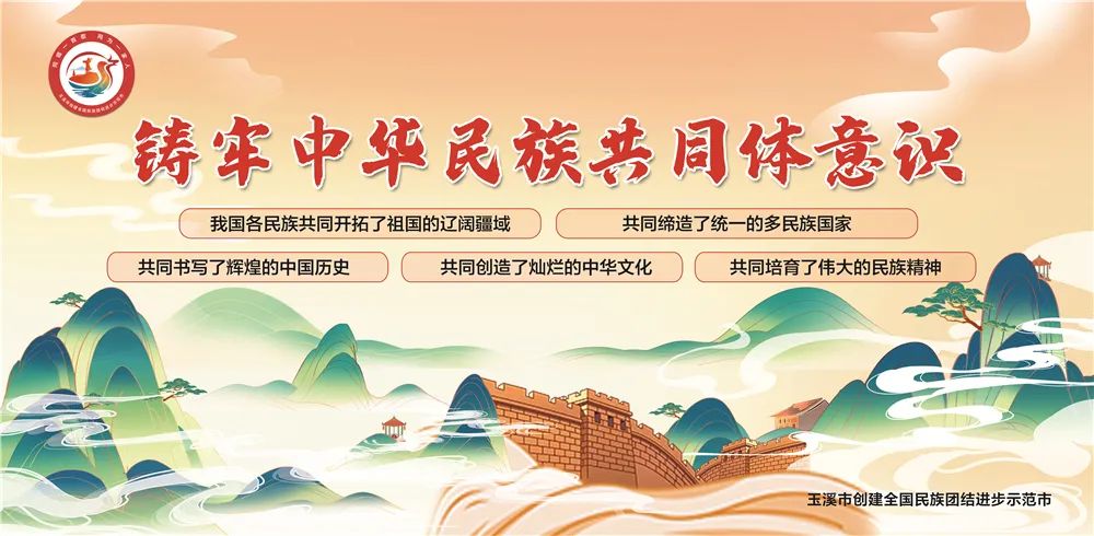 玉溪先锋