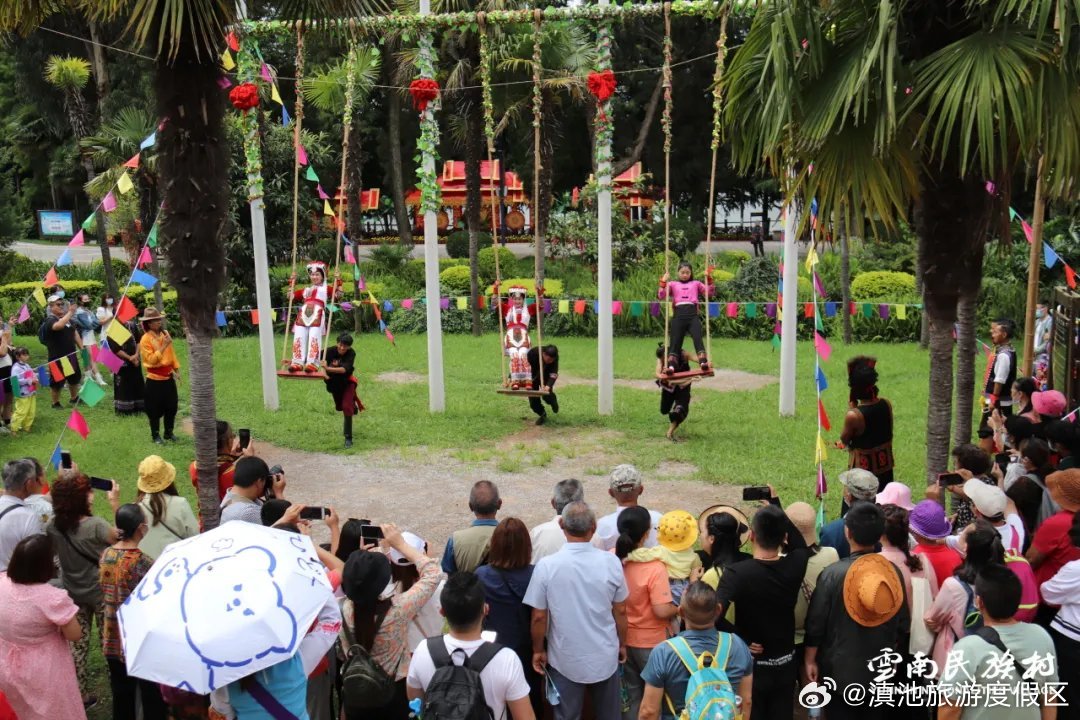 滇池旅游度假区