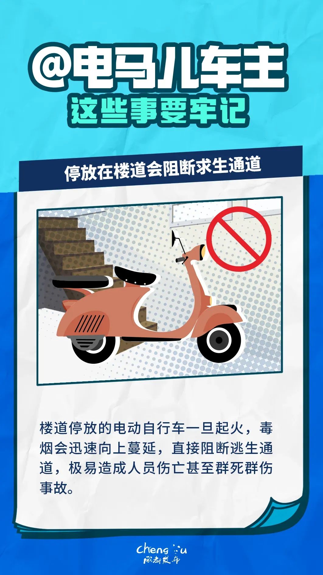 8099999街头巷尾微信