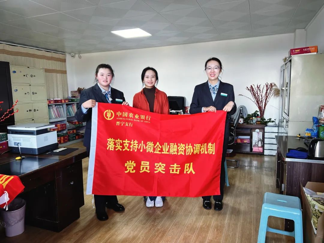 晋宁 诗意的栖居地