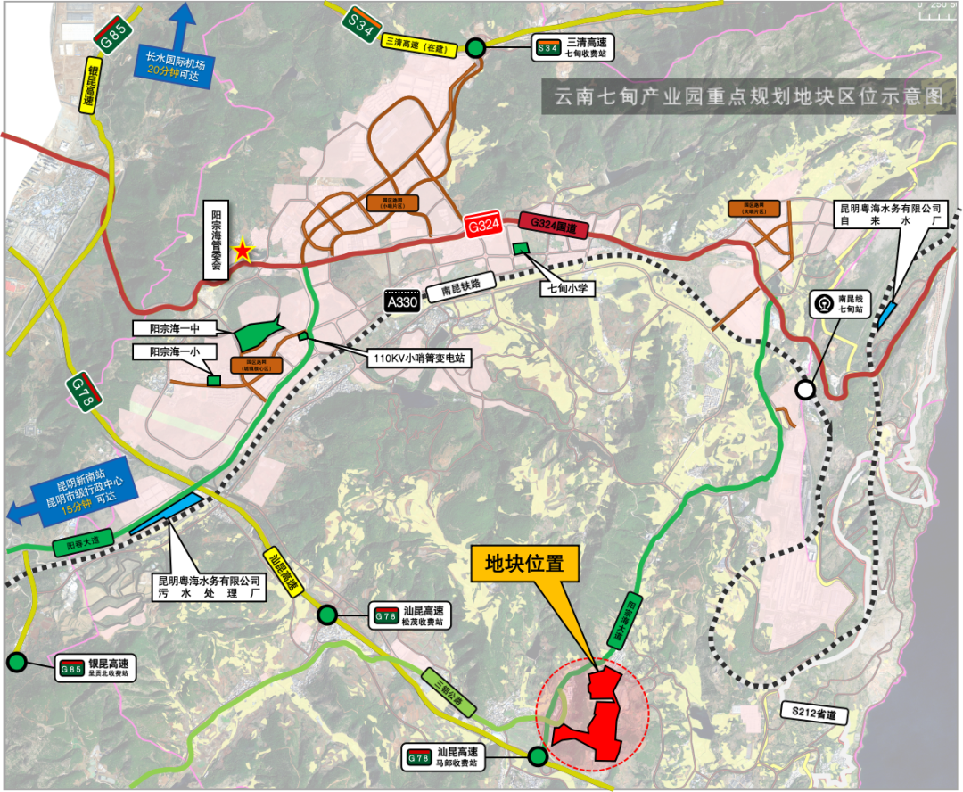 昆明阳宗海风景名胜区