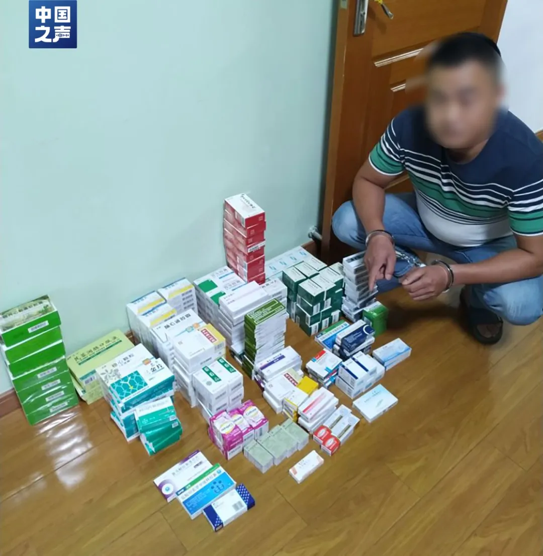 云南广播电视台