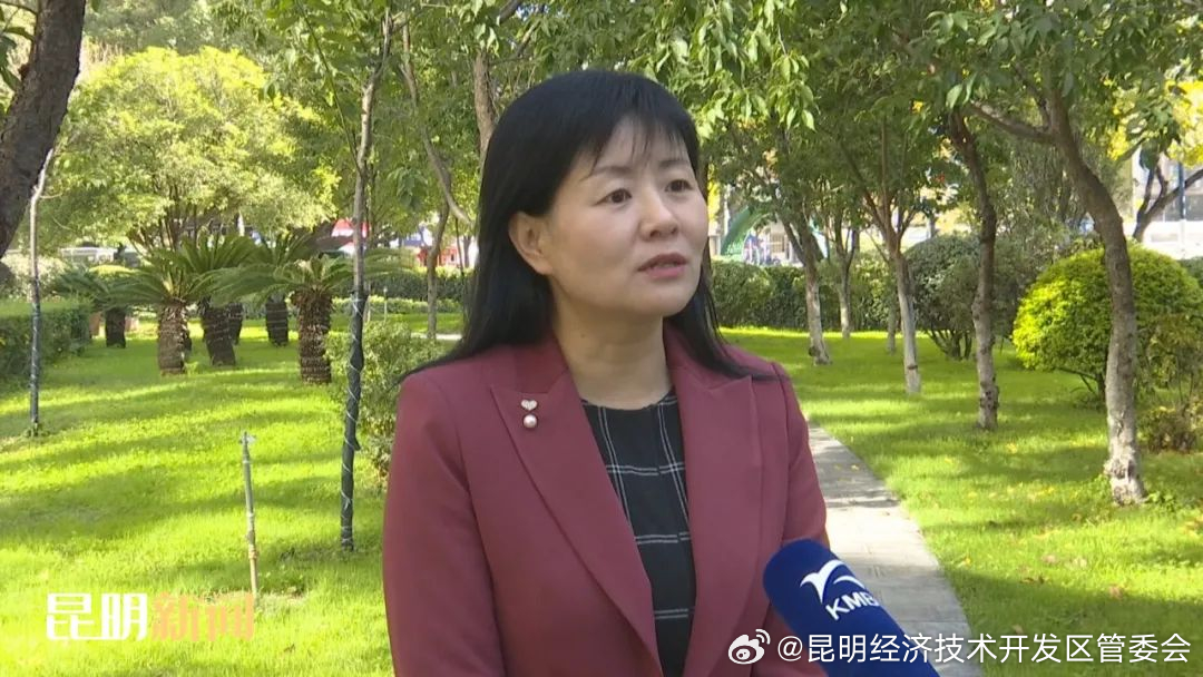 昆明经济技术开发区管委会