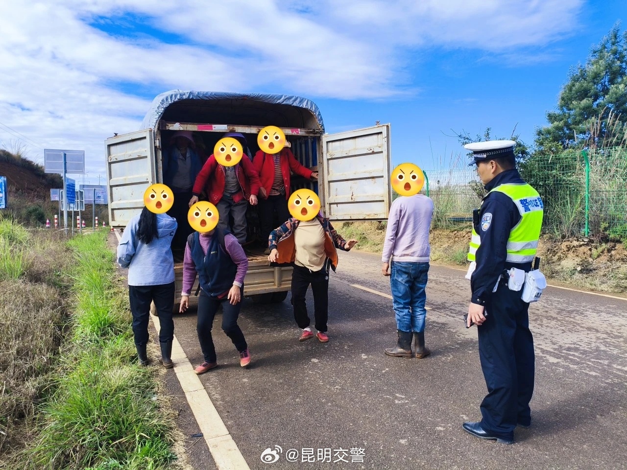 昆明交警